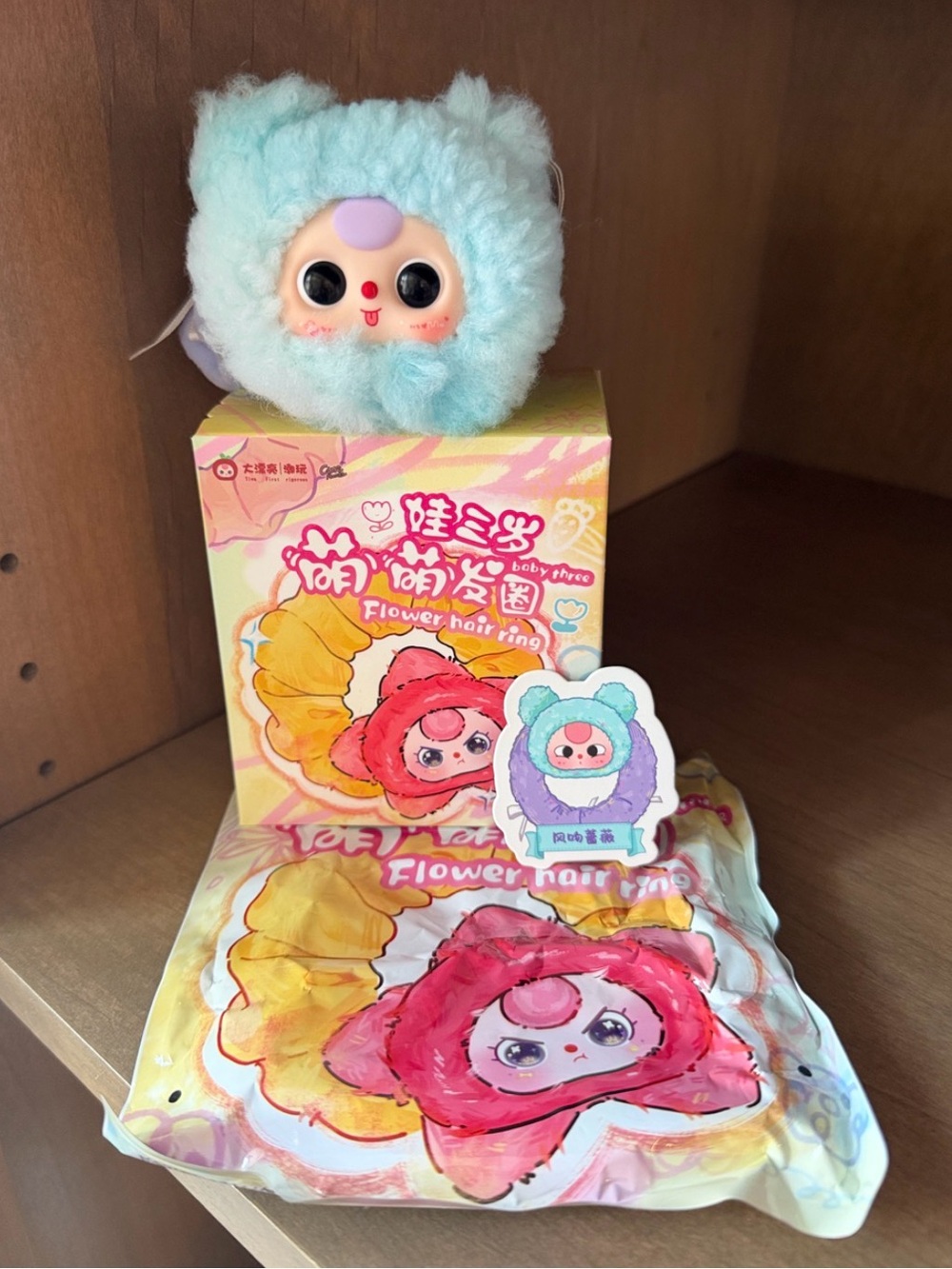 Baby Three Hair Tie Scrunchie Plush
